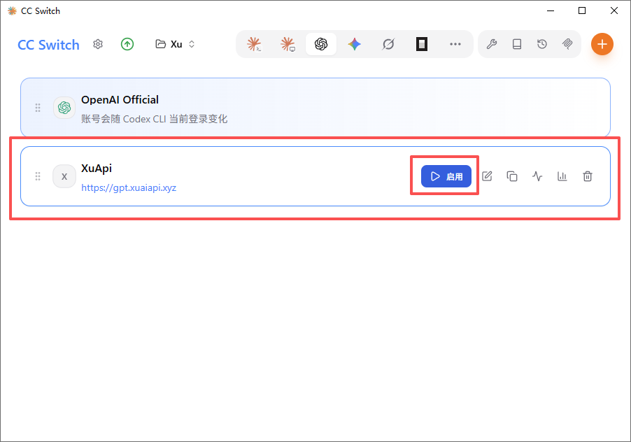 在 CCSwitch 中启用 Xu API 配置